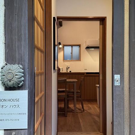 Gion House Villa Kyoto Bagian luar foto